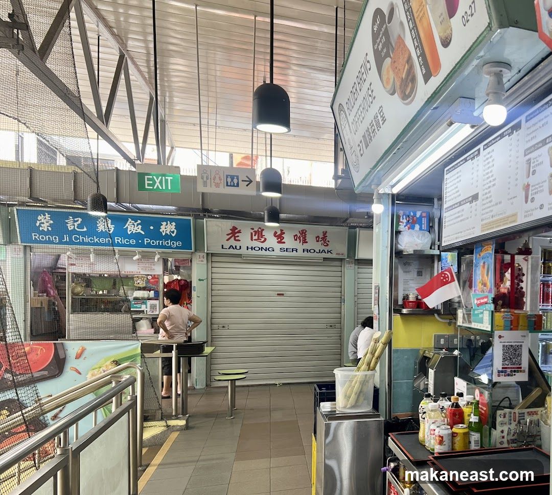 Food Stalls