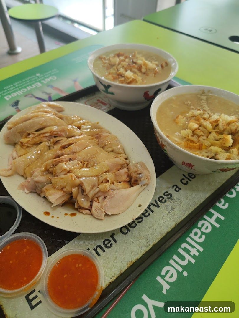 Hainanese Chicken Rice