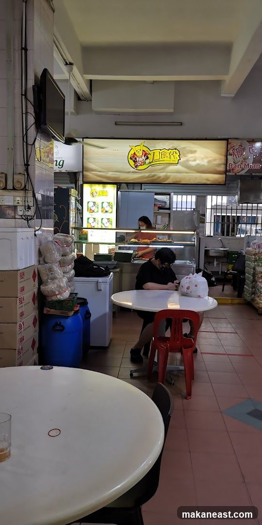Food Stall Interior
