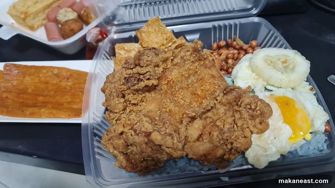 Fried Chicken Rice Meal
