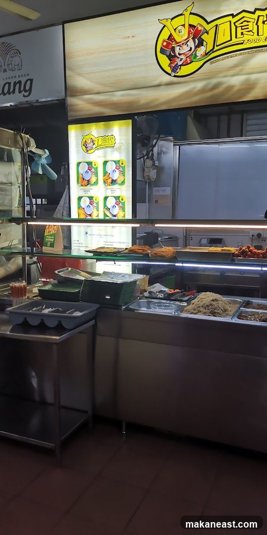 Food Stall Display