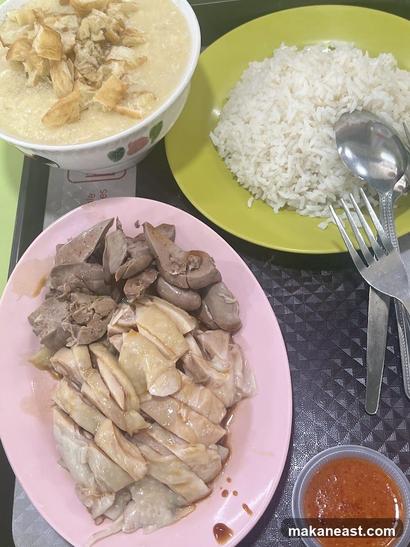 Hainanese Chicken Rice