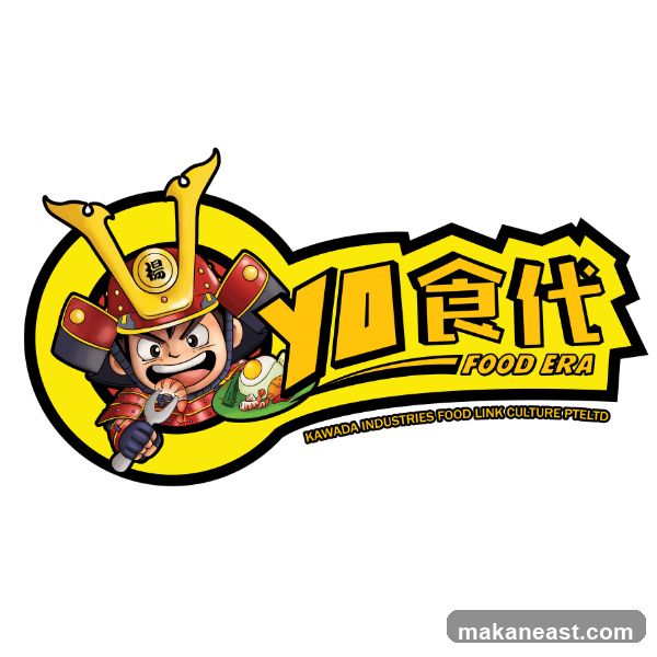 Food Era Logo