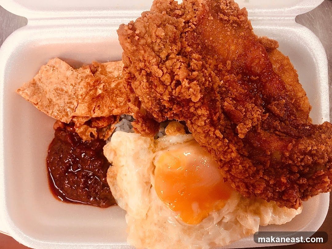 Fried Chicken Rice Box