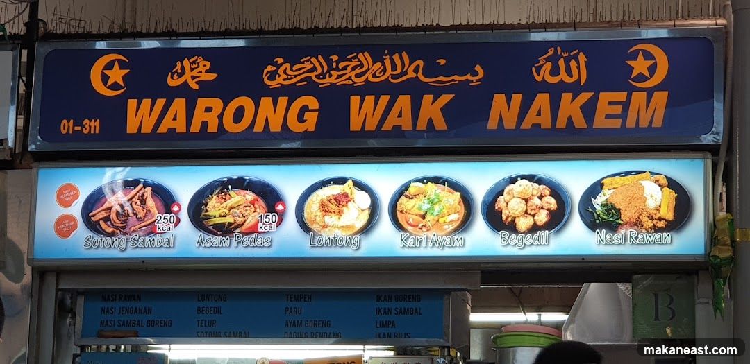 Warong Wak Nakem