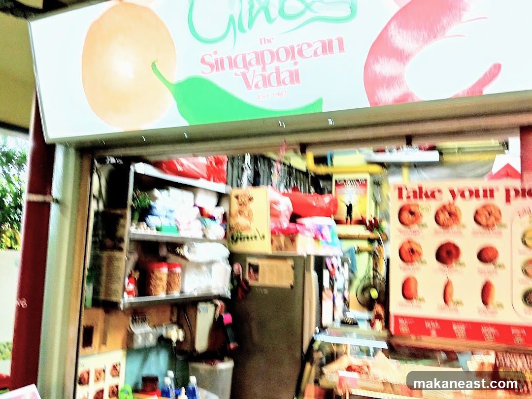 The Singaporean Vadai