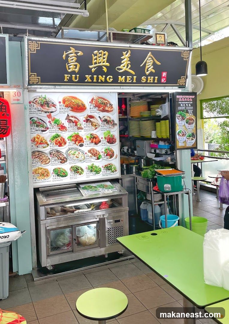 Food Stall Menu