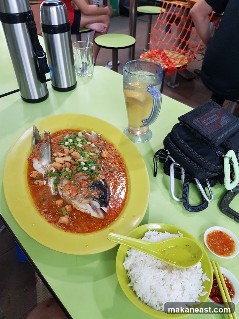 Steamed Fish Head with Rice