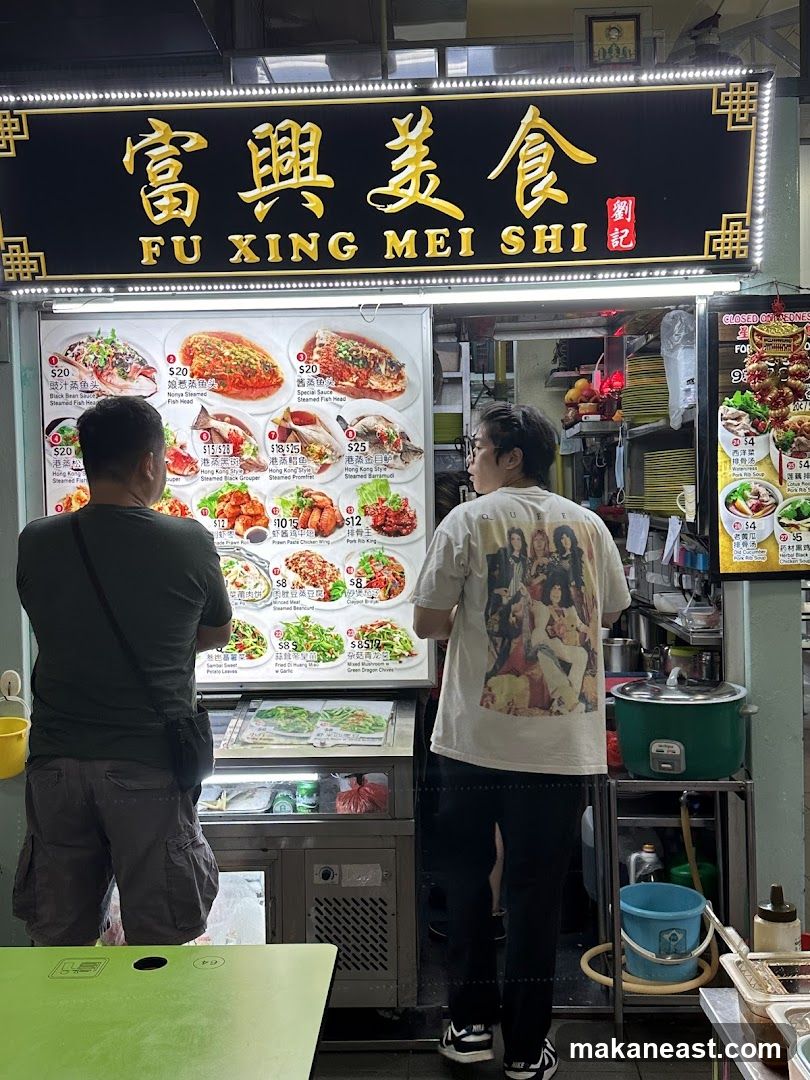 Food Stall with Menu