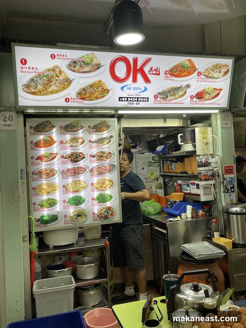 OK 美味