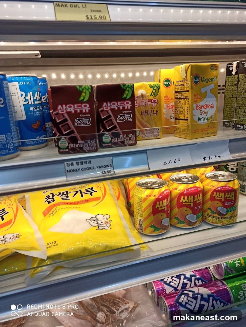 Korean Snacks and Drinks