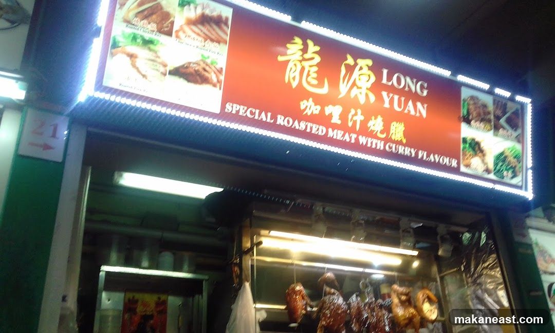 OK 美味