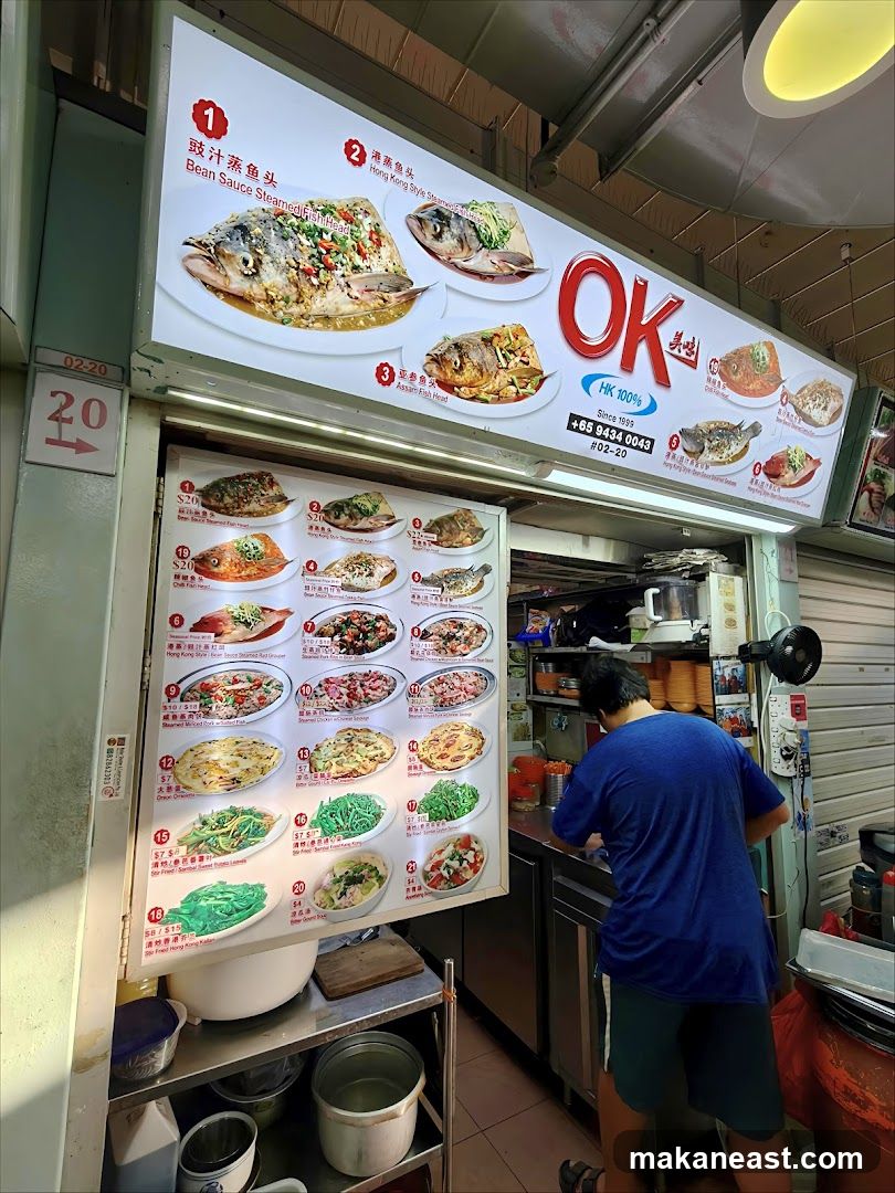 Food Stall Menu