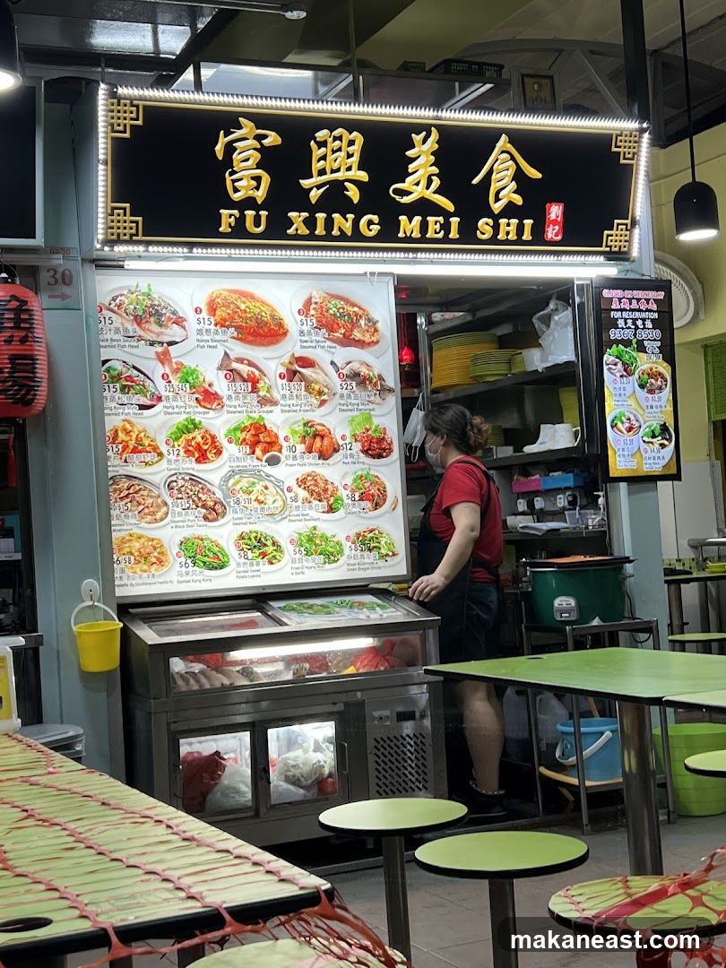 Food Stall with Menu