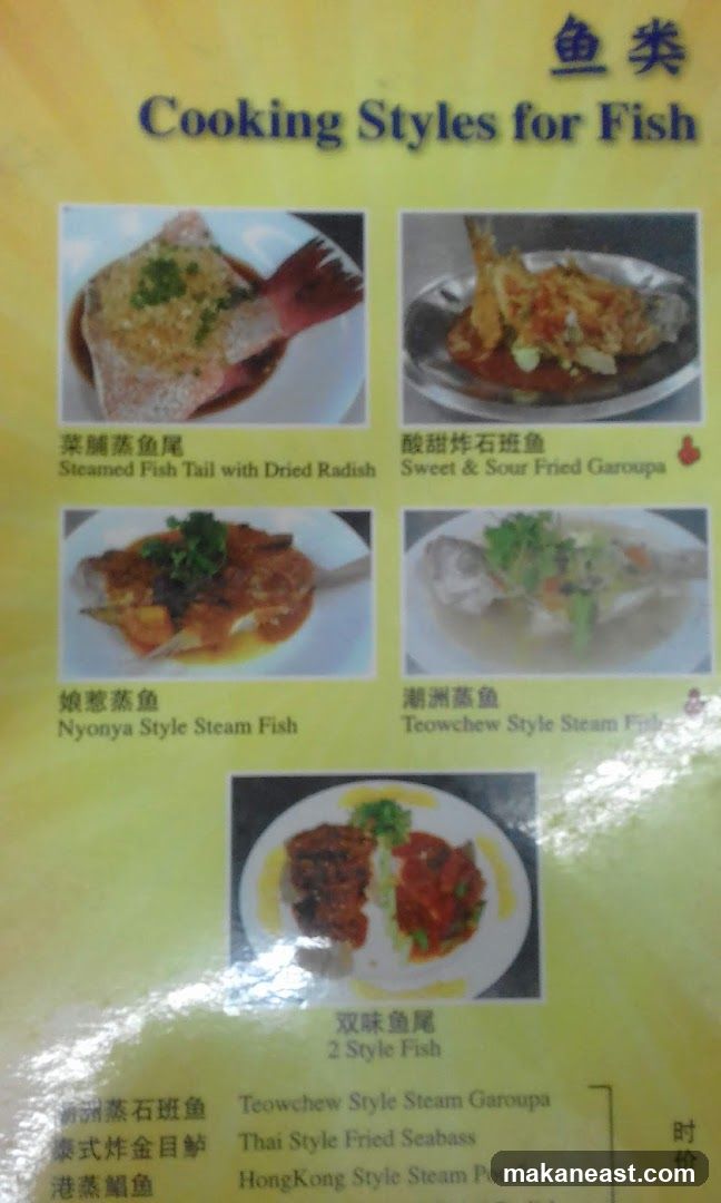 Cooking Styles for Fish