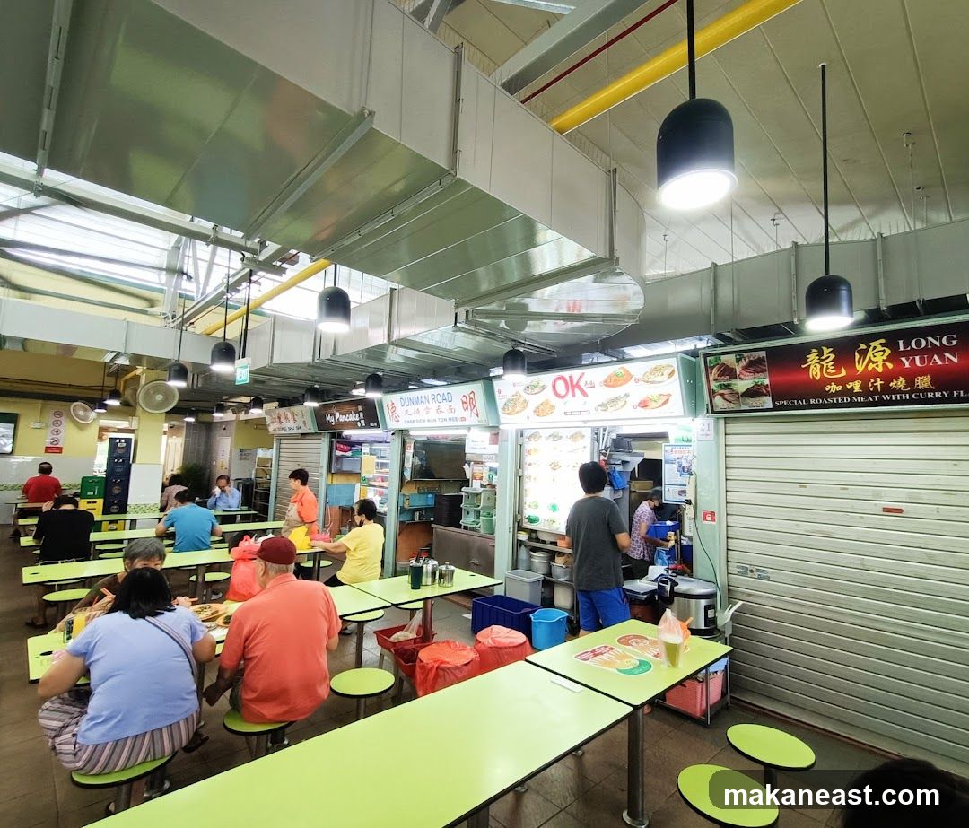 Food Court