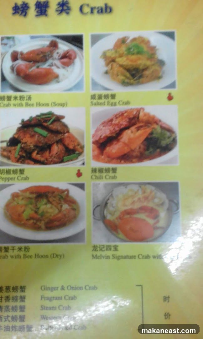Crab Dishes