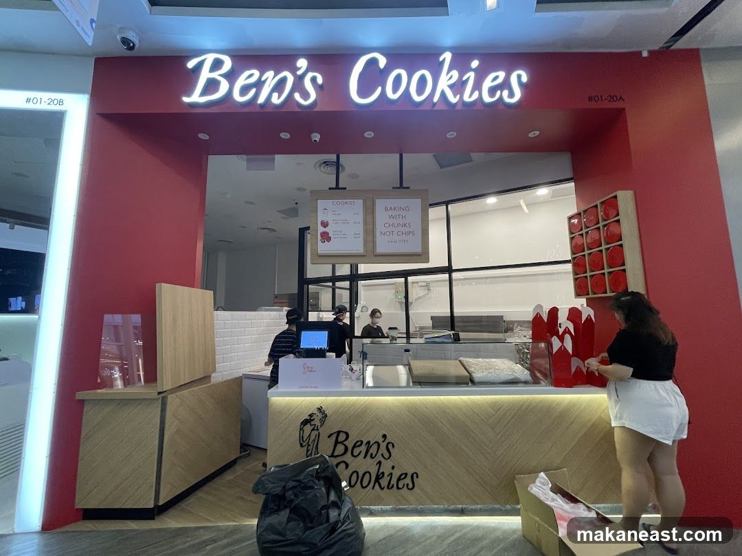 Ben's Cookies Changi City Point