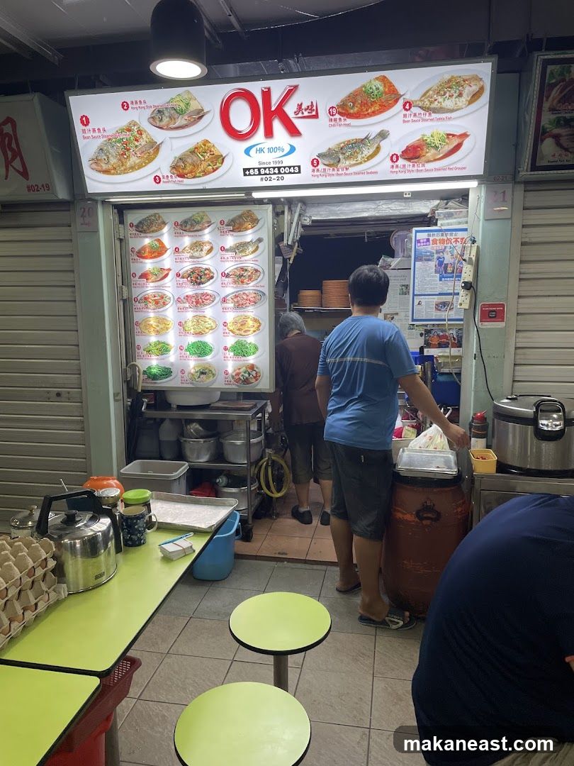 OK 美味