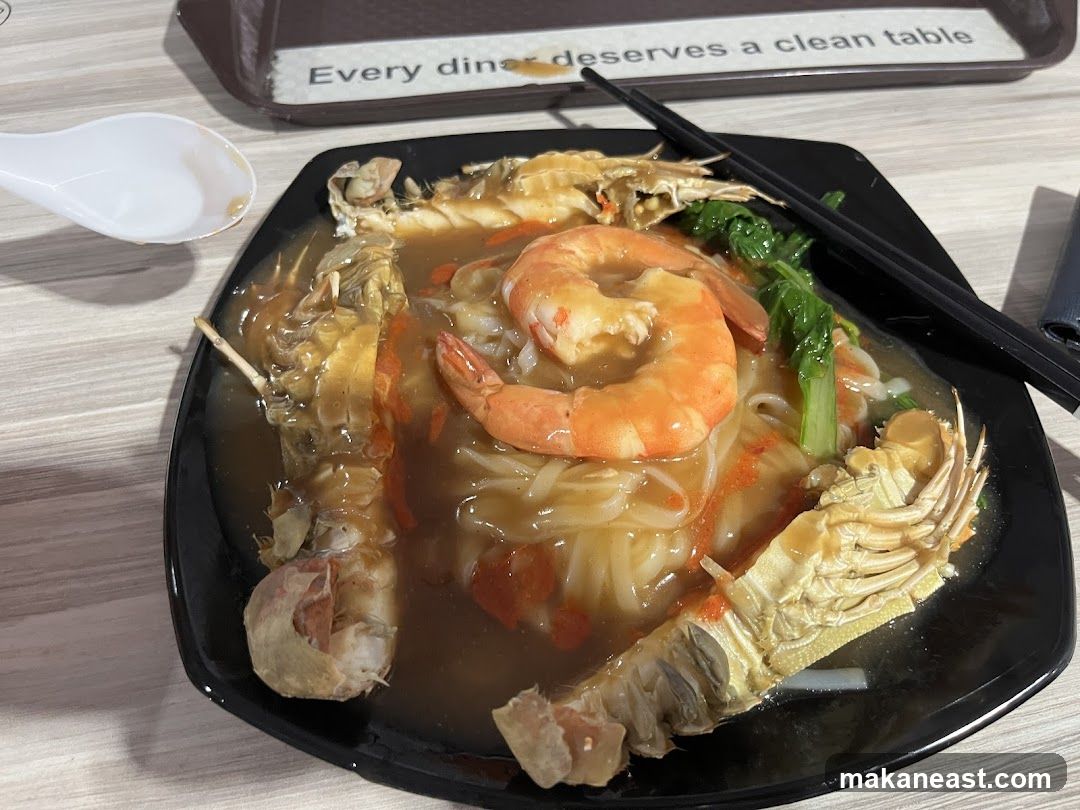 Seafood Noodles