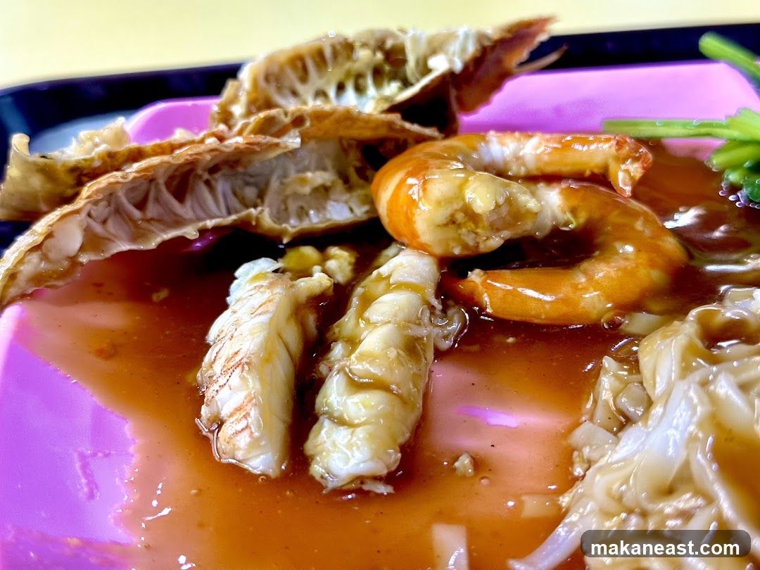 Seafood Dish