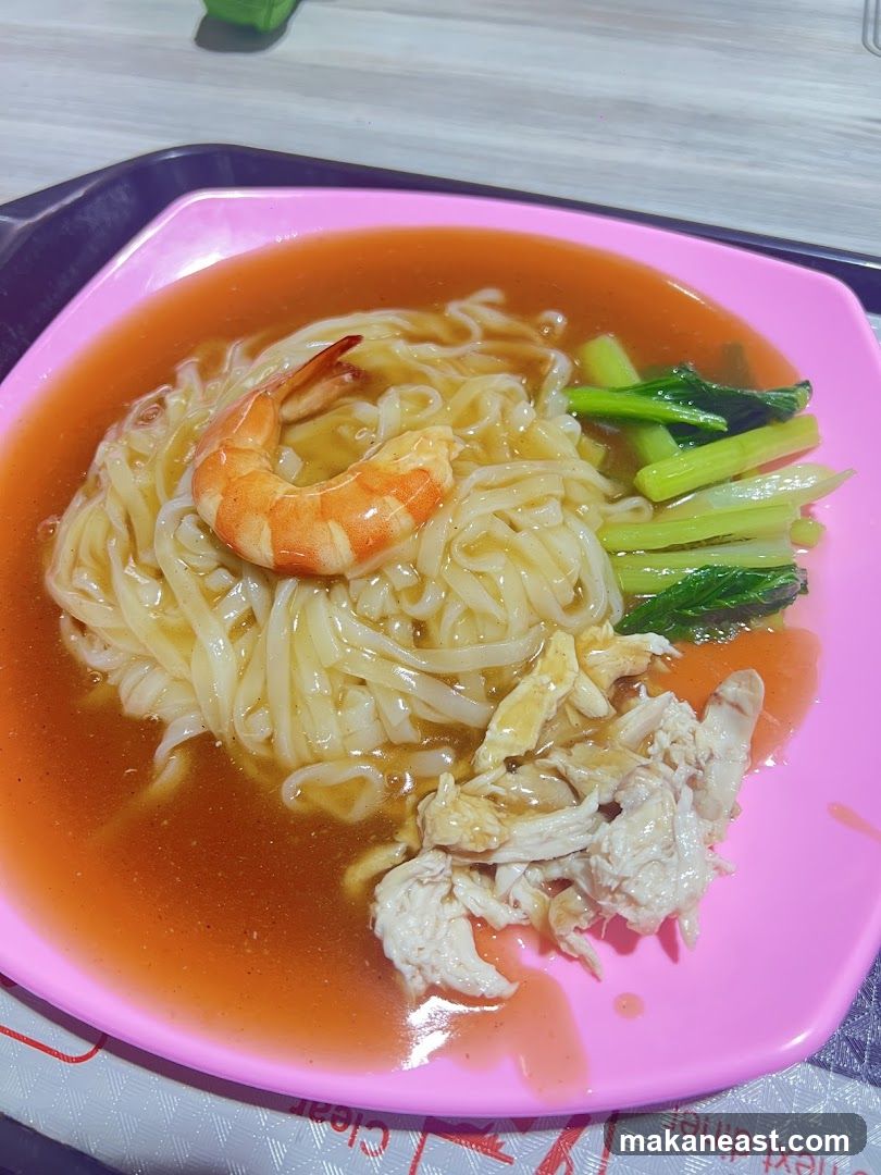 Noodles with Shrimp and Chicken
