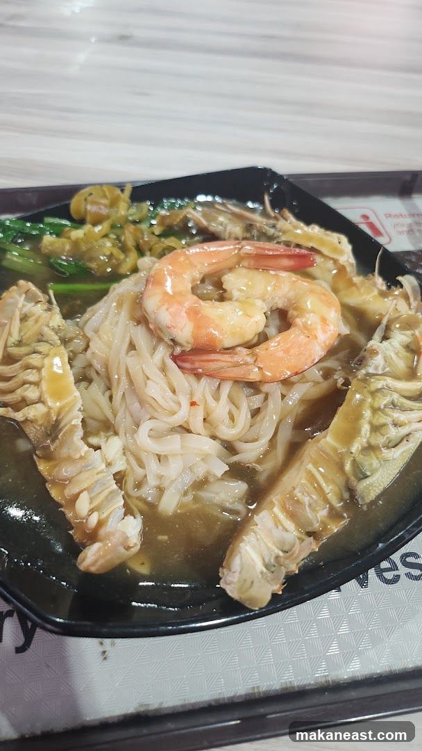 Seafood Noodles