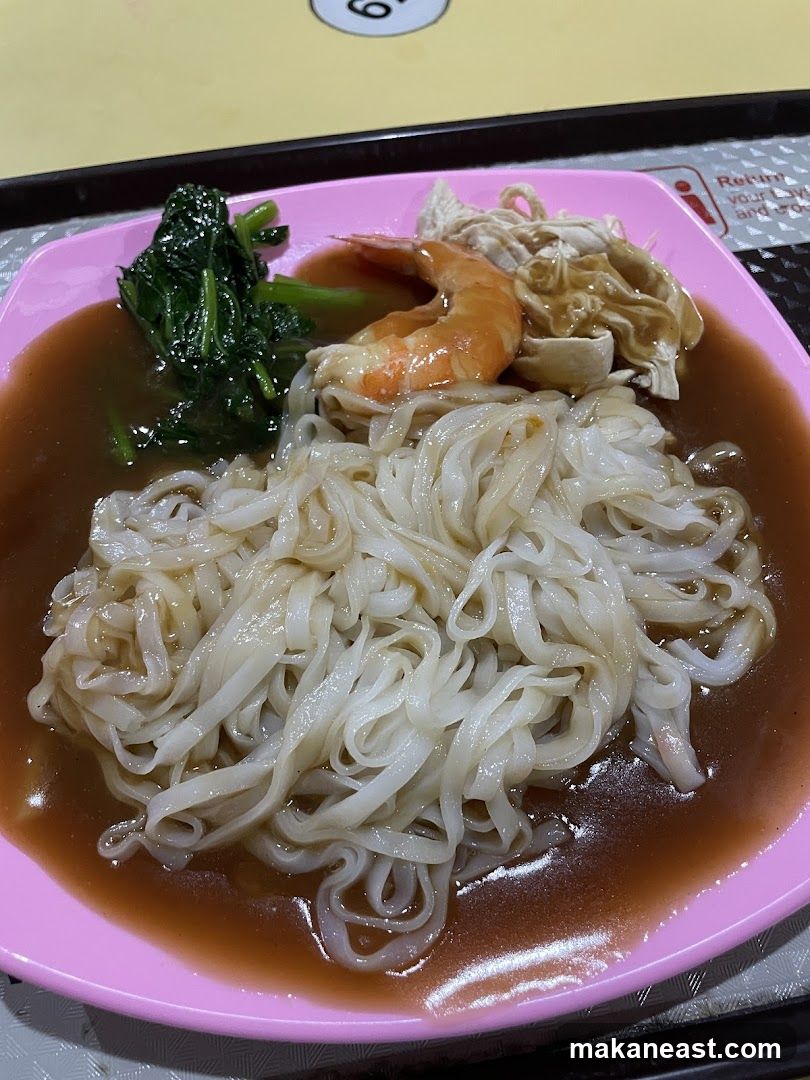 Noodles with Shrimp and Chicken