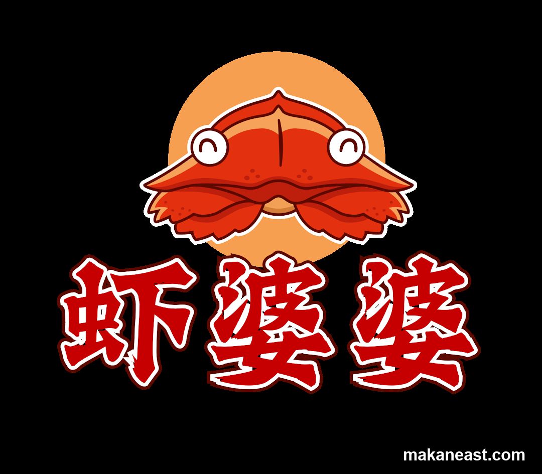 Crab Logo