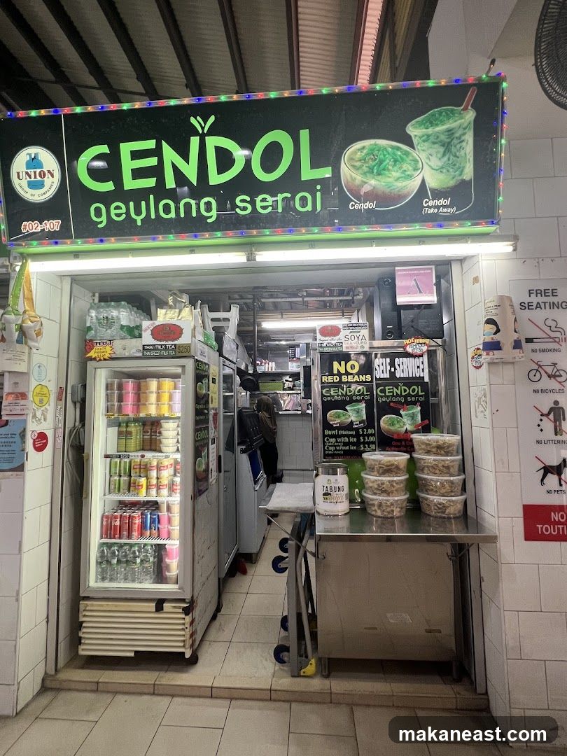 Cendol Geylang Serai