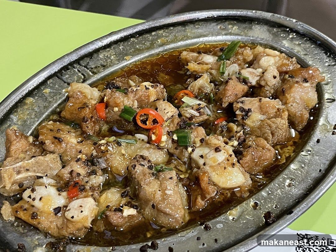 Pork Ribs with Black Pepper Sauce