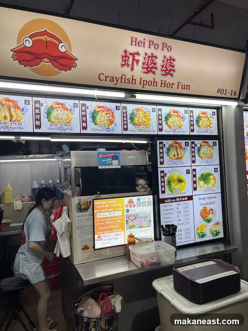 Hei Po Po Crayfish Ipoh Hor Fun Stall