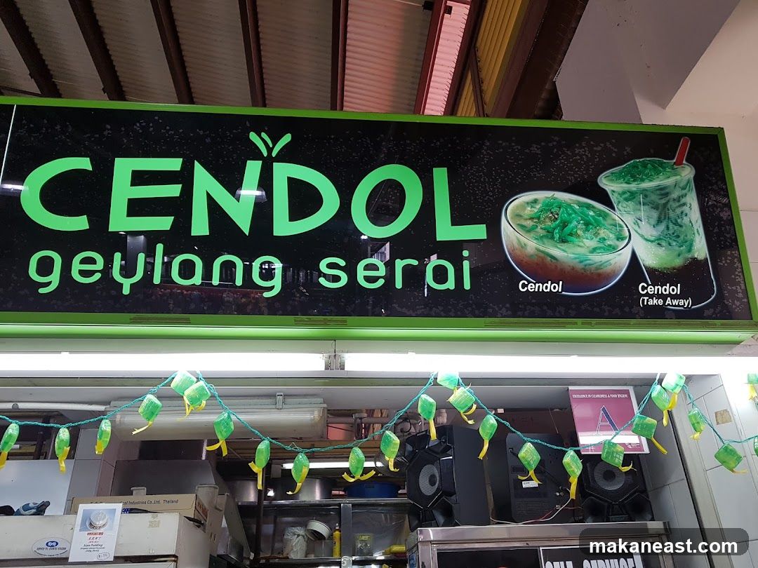 Cendol Sign