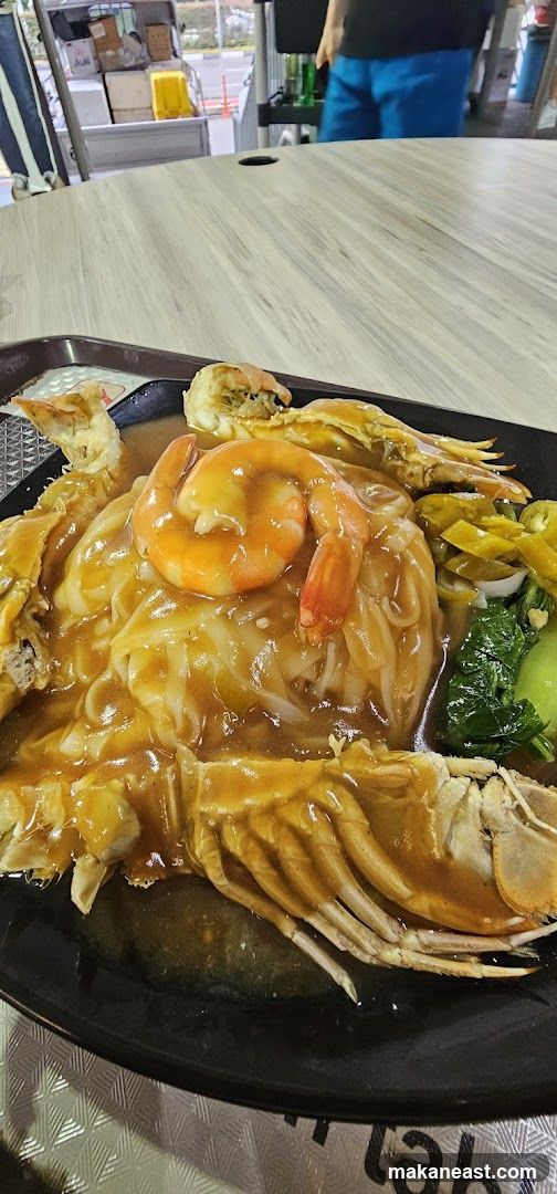 Seafood Noodles