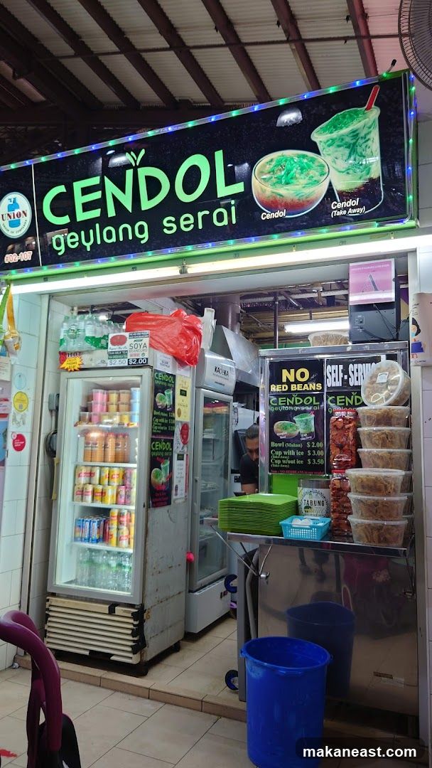 Cendol Geylang Serai