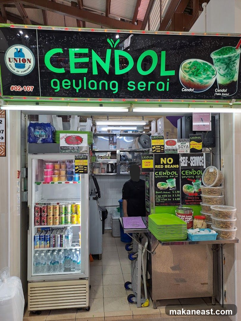 Cendol Geylang Serai
