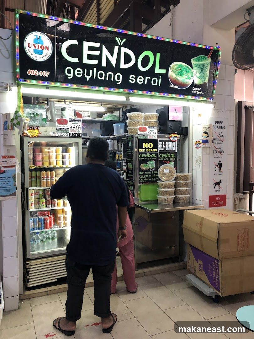 Cendol Geylang Serai
