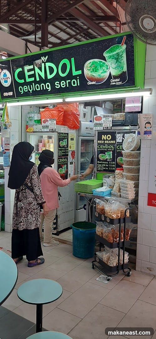 Cendol Geylang Serai