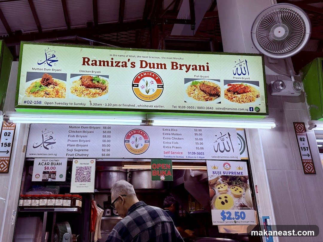 Ramiza Biryani Dam
