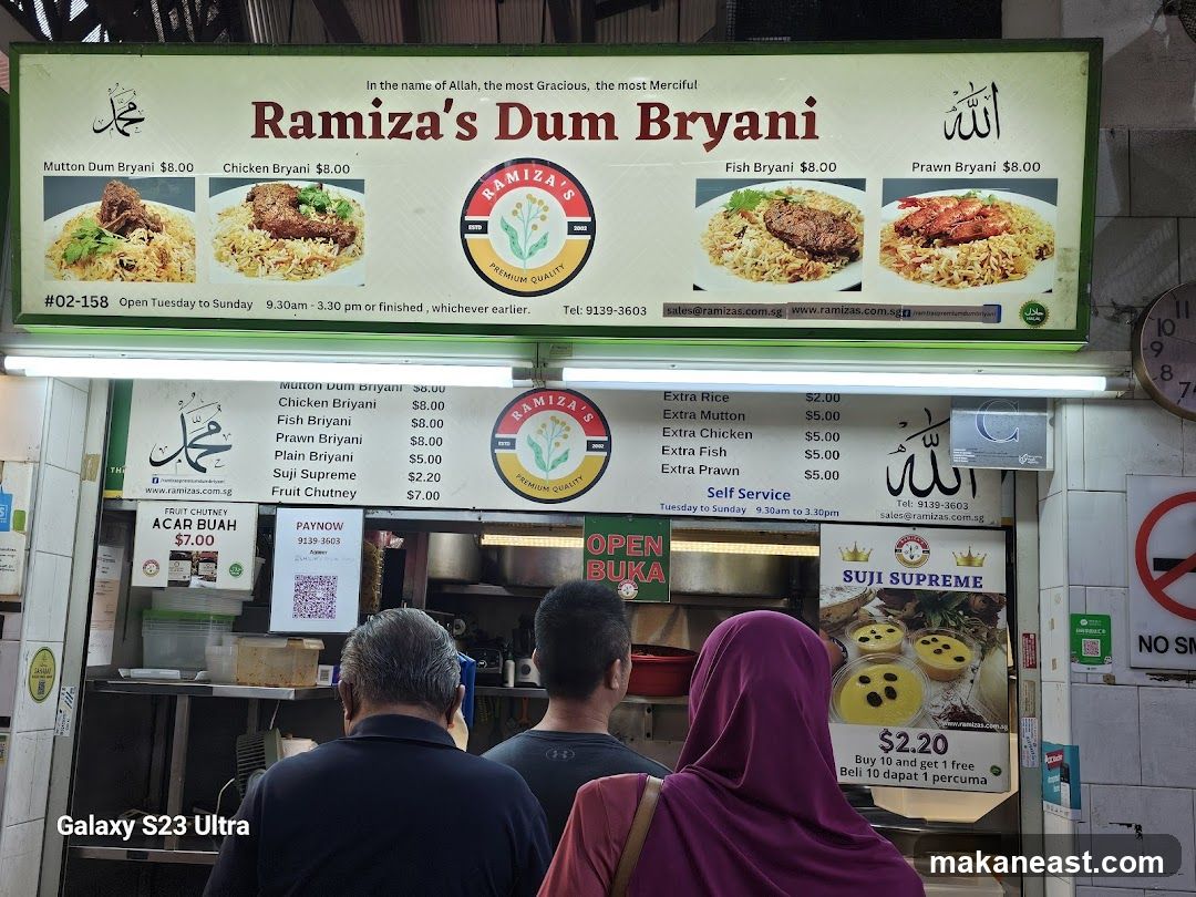 Ramiza Biryani Dam