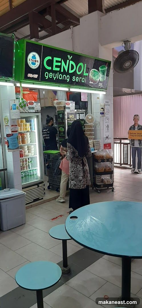 Cendol Geylang Serai