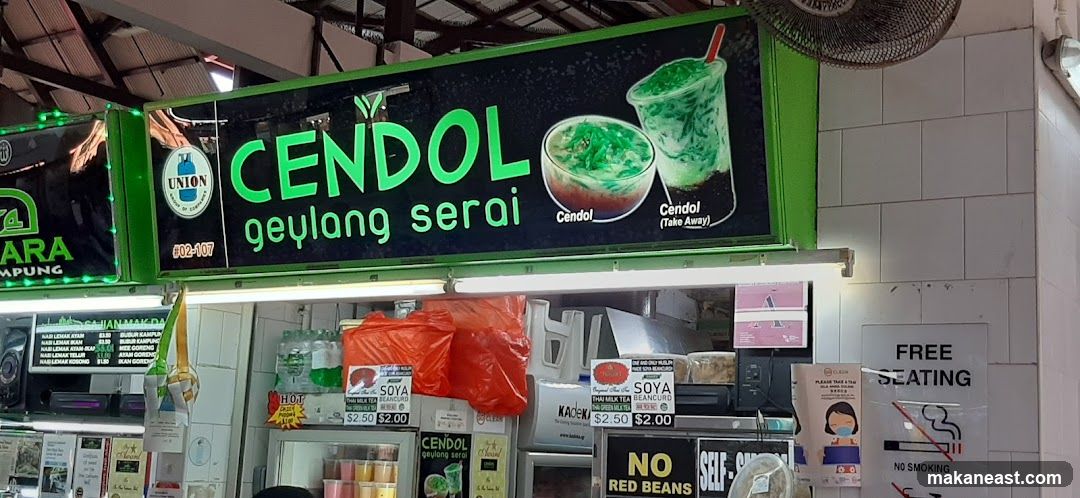 Cendol Stall Signage