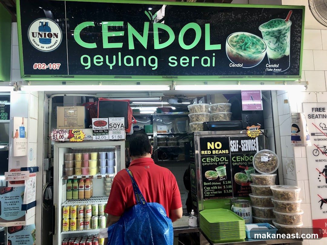 Cendol Stall