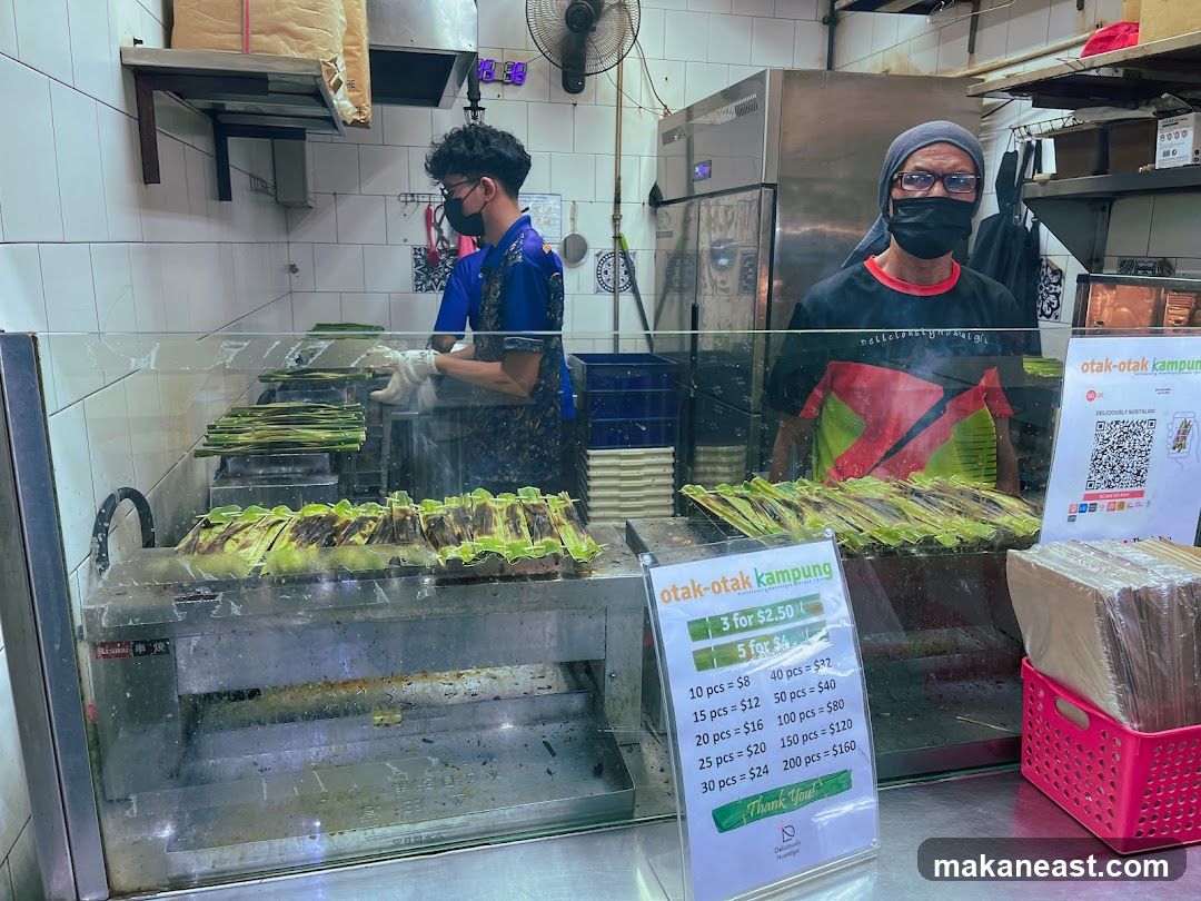 Otak-otak Kampung Display