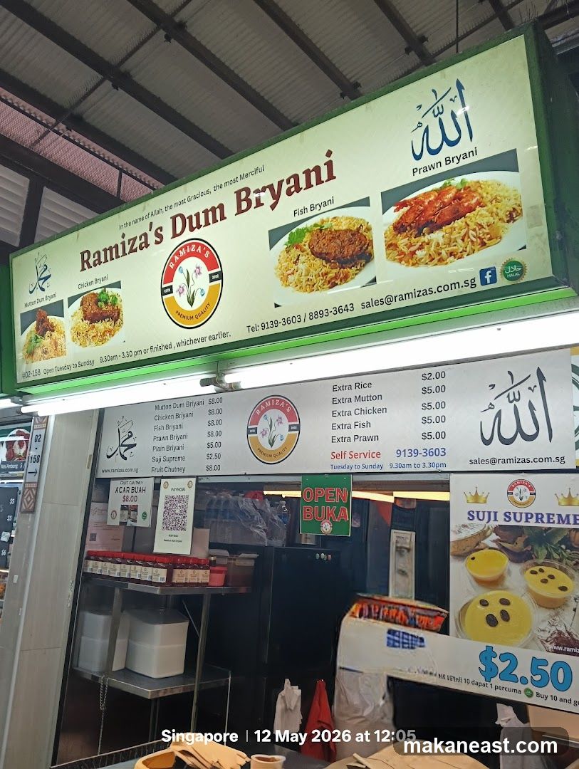 Ramiza's Dum Bryani