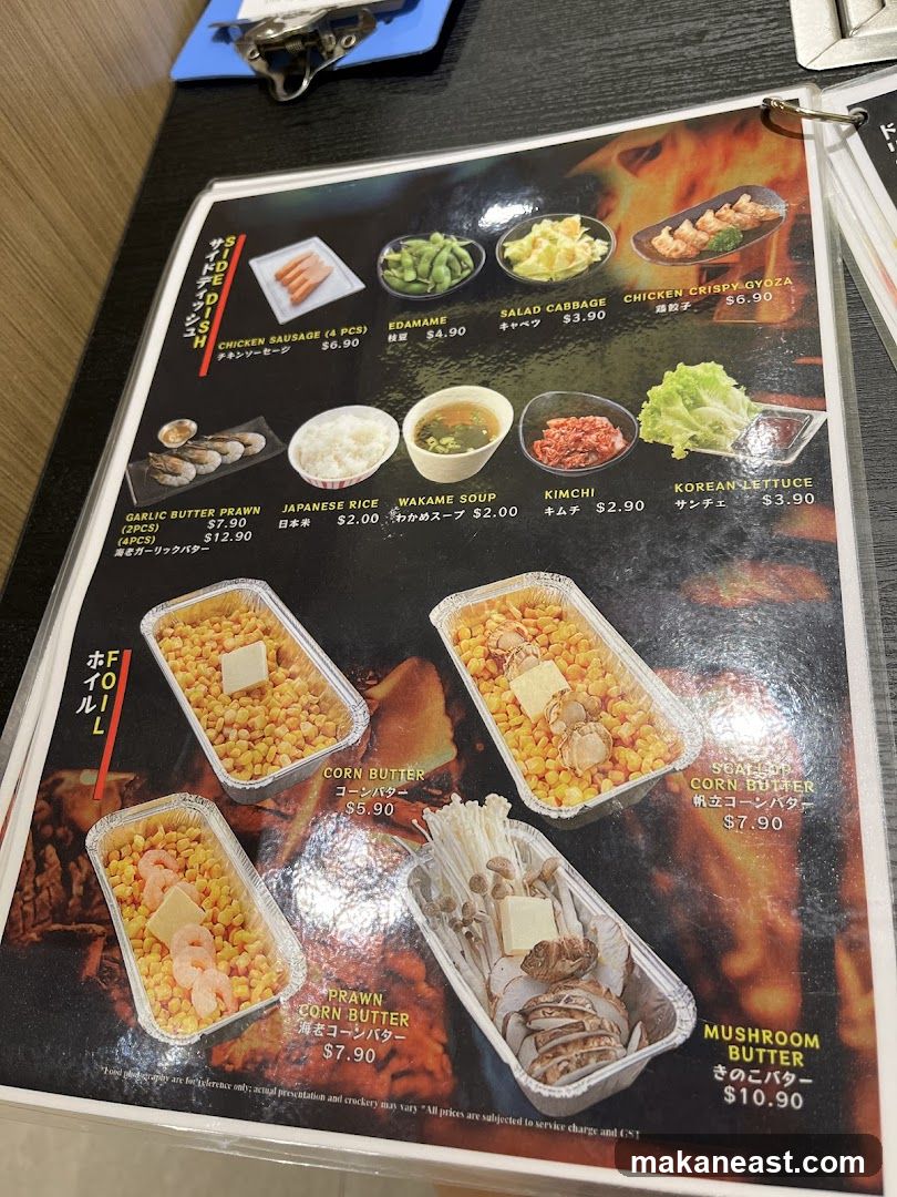 Side Dishes