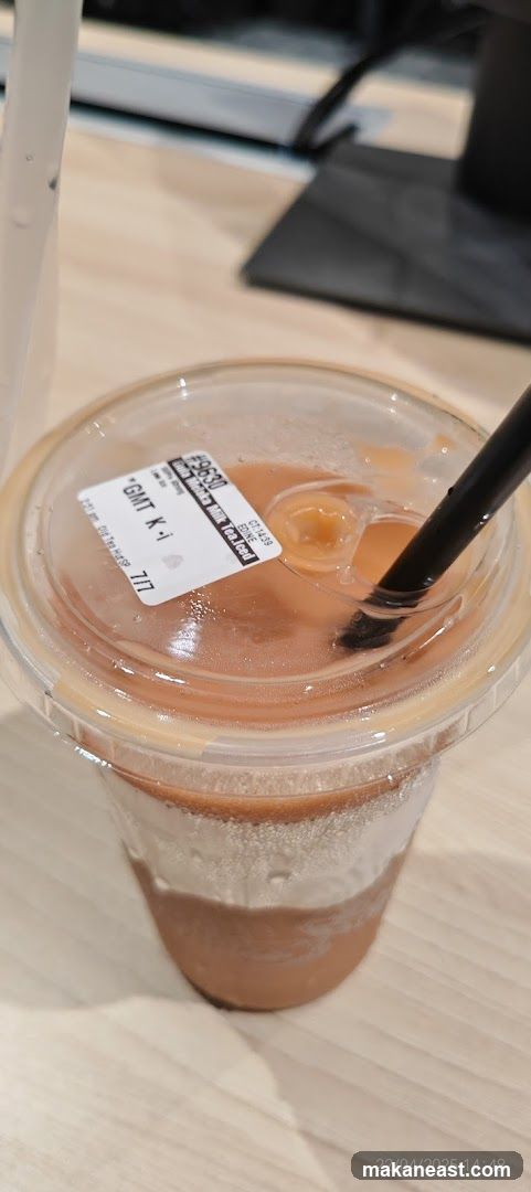 Gula Melaka Milk Tea