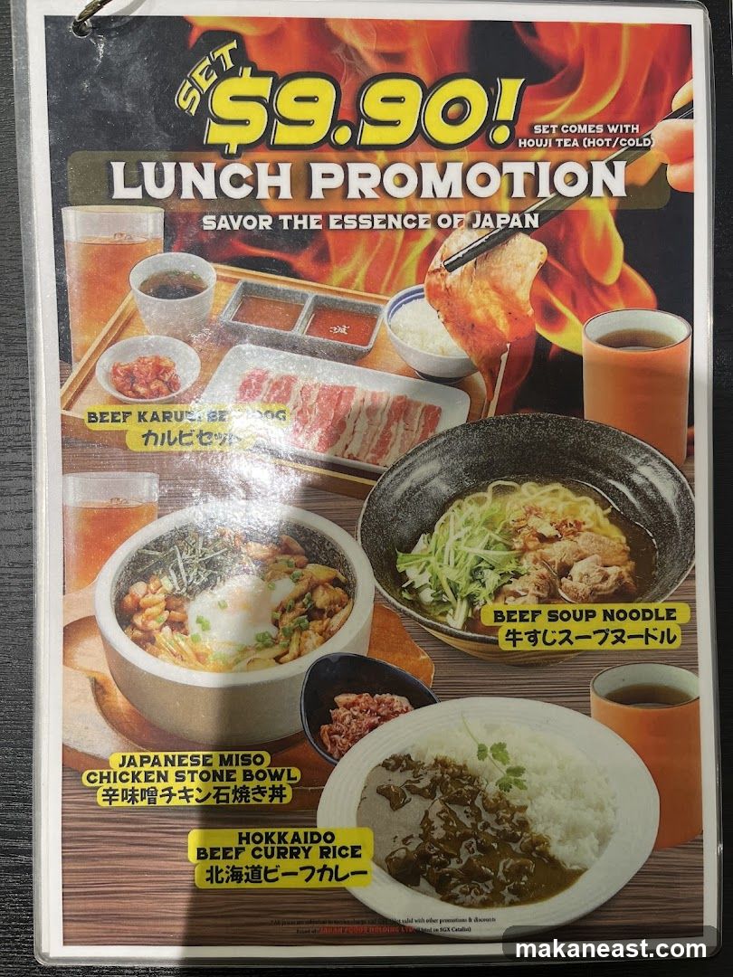 Lunch Promotion