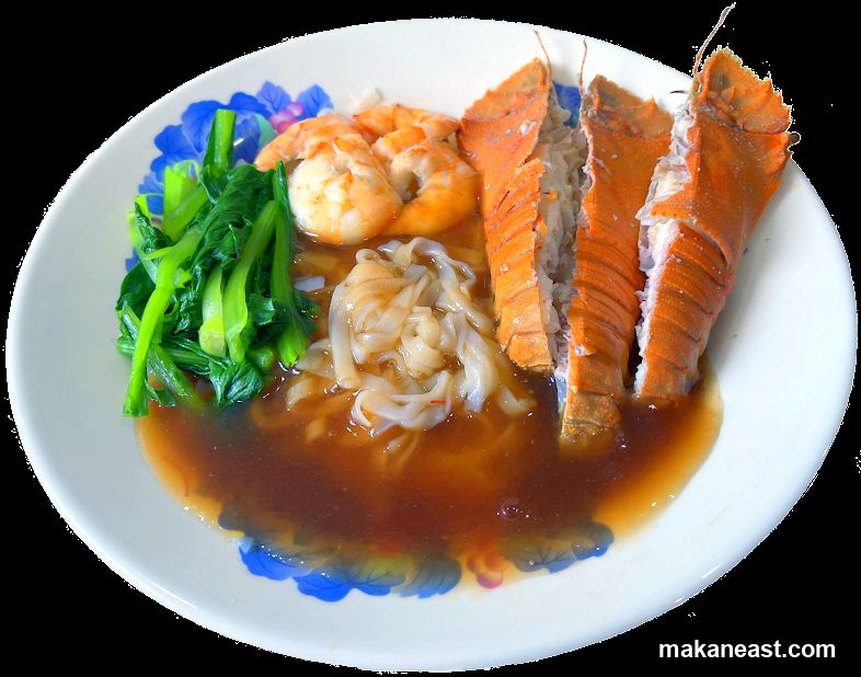 Seafood Noodles