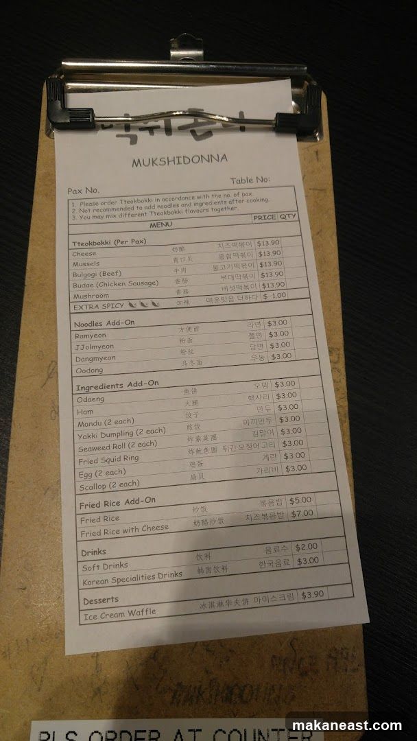 MUKSHIDONNA Menu